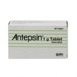 Антепсин (аналог Вентер) 1 г таблетки №60 в Уссурийске и области фото