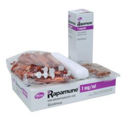 Рапамун (Сиролимус) р-р д/приема внутрь 1 мг/1 мл фл. 60мл в Уссурийске и области фото