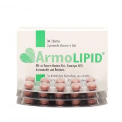 АрмоЛипид (Armolipid) табл. №30 в Уссурийске и области фото