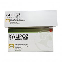 Калипоз пролонгатум (аналог Кальдиум) таблетки 750 мг (391 мг К ) №60 в Уссурийске и области фото