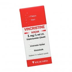 Винкристин р-р для инъекций 1 мг/1 мл 1мл в Уссурийске и области фото