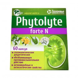 Фитолит форте Н (Phytolyte Forte N) капсулы №60 в Уссурийске и области фото