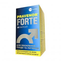 Правенор Форте (Pravenor Forte) капсулы №30 в Уссурийске и области фото