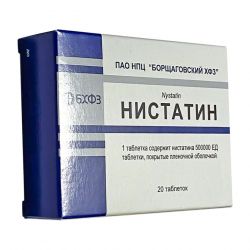 Нистатин таб. 500 000 ЕД №20 в Уссурийске и области фото