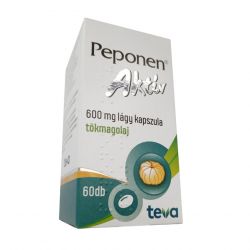 Пепонен Актив капсулы 600 мг №60 в Уссурийске и области фото