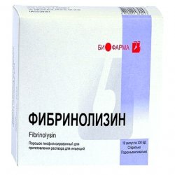 Фибринолизин амп. 300 ЕД N10 в Уссурийске и области фото