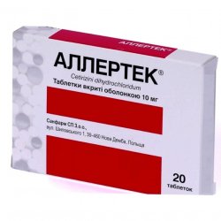 Аллертек таб. 10 мг N20 в Уссурийске и области фото