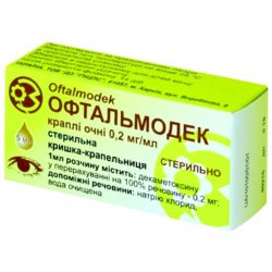 Офтальмодек (аналог Конъюнктин) глазные капли 0.2мг/мл фл. 5мл в Уссурийске и области фото