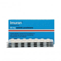 Имуран (Imuran, Азатиоприн) в таблетках 50мг N100 в Уссурийске и области фото