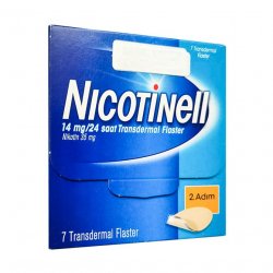 Никотинелл, Nicotinell, 14 mg ТТС 20 пластырь №7 в Уссурийске и области фото