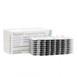 Тейсуно (Teysuno) капсулы 15 мг/4,35 мг/11,8 мг 126шт в Уссурийске и области фото