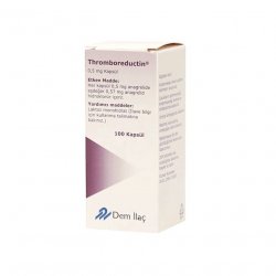 Тромборедуктин (Анагрелид) капс. 0,5 мг 100шт в Уссурийске и области фото